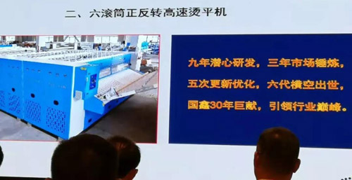 產(chǎn)品優(yōu)勢及特點