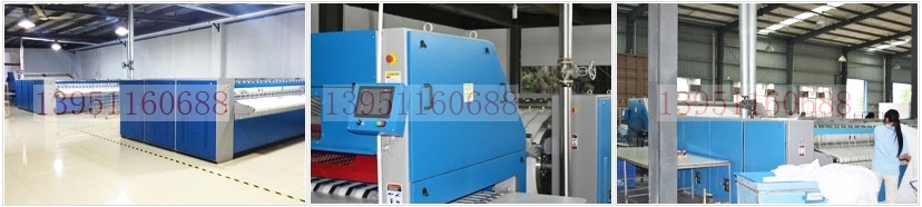 醫(yī)院洗衣房配置方案