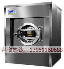 16公斤洗脫機(jī)