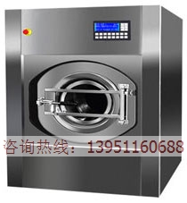 20、30、50、100公斤洗脫機(jī)